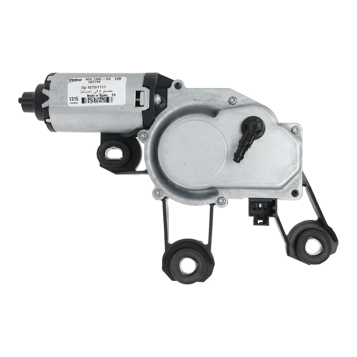 Moteur d'essuie-glace VALEO ref. 582744